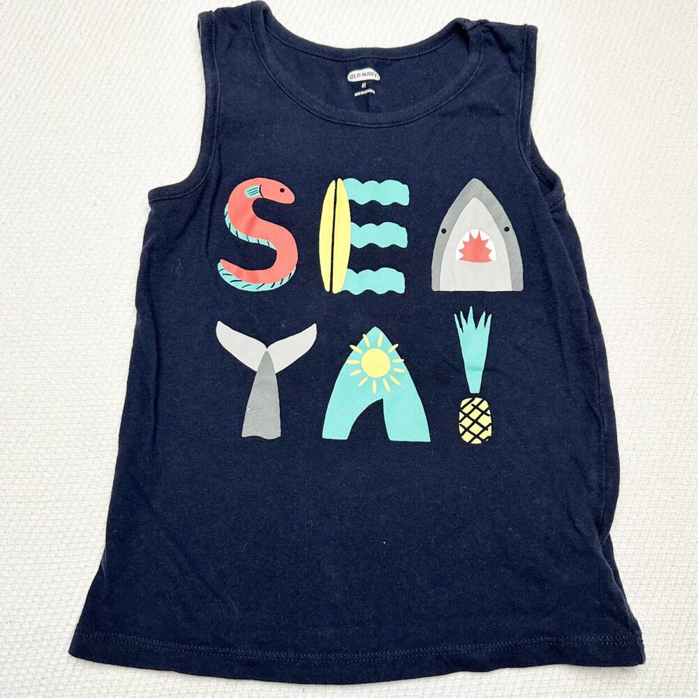 Old Navy Sea Ya Tank